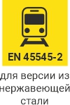 EN 45545-2